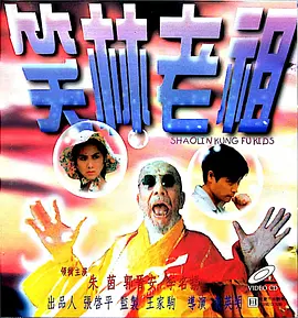 猛男强攻变骚受